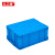 久工保 工具箱面包箱物流箱塑胶箱周转箱收纳箱 JGB-ZZX016 （个） 500-220箱（560*420*230mm）蓝色