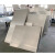 6061铝板铝合金板材铝片铝块 长100mm*宽100mm*厚2mm