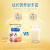 美赞臣（MeadJohnson）儿童奶粉优量DHA 港版安学健A+ 5段(6-12岁) 850g/罐 【召回】