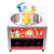 苏勒 纯电热棉花糖机电加热绵花糖机商用DIY彩色花式全自动棉花糖机器 棉花糖机