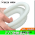 定制适用PVC塑料波纹管穿线软管电工绝缘PE塑料套管蛇皮管 白-外径20内径16/50米