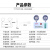 者也（ZYE） 消防应急灯双头  消防验收工程款 1只