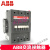 交流接触器A40D A25-30-10 A95 A63D A75D A75D-30-11