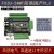 三菱plc工控板控制器国产简易板式FX3U-24MT可编程控制器兼容三菱软件 FX3U-24MT-6AD2DA-RS485晶体管
