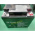 RIMA瑞玛蓄电池UN100-12V100AH17A20A24A38A40AH65AH120A150 黑色12V17AH