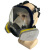 晋广源 CF01全面罩自吸过滤式防毒面具 01球形面罩黑色+配7号滤毒盒七件套