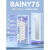 RAINY75客制化机械键盘成品铝坨坨RGB无线蓝牙三模GASKET结构 奶酪白RGB三模镜面银色背板 紫薇轴