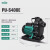 离心式海水泵PU系列增压泵大吸力自吸泵威乐WiloPU-S400E