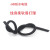 华东防水电线电缆橡套 国标防水JHS 3*25+1*16（米）