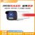 海康威视 DS-2CD3T46WDA4-L监控摄像头双光全彩摄影头  双光全彩旗舰版+POE供电+对讲4Mp 4mm