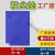 星曌粘尘垫可撕式鞋底粘尘地垫65*115无尘室车间实验室脚踏洁净除尘垫 45*115cm18*45蓝色