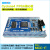 Cyclone4FPGA核心板系统板开发板/EP4CE6F17C8/差分走线电压可调 排针不焊接 单板+配件