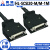 V90pn伺服电机X8控制端口专用配套 端子台数据线IO扩展 导轨面板安装HL-SCSI-20P(CN)-min