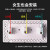 国际电工118型暗装香槟金时尚开关插座家用墙壁六孔十二孔多孔插座面板 一位五孔