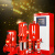 立式多级消防泵组18.5kw扬115m流100m3/h口径DN100控制柜变频一控二气压罐900L个