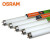 欧司朗（OSRAM） 标准型直管荧光灯管 1.2米 36W/765 白光