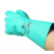 金佰利G80丁腈防化加长 磨耐用耐酸碱 化工加工 金佰利G80加长丁腈防化手套（45厘米） M