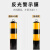 浦镕钢管警示柱道路防撞柱物业反光柱路障75cm高2.0厚黑漆黄膜PB002