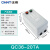 电磁启动器QC36-10TA电动机起动器缺相保护磁力开关三相 QC36-20TA-380V-32A