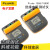 FLUKE1550C 1555KIT绝缘电阻仪数字高压兆欧表高电阻计 F1555(含发票)