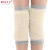 仙马王子 护膝防寒保暖加绒 XMWZ-3003  多规格可选  对 XL