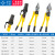 YQ30/55液压钳管道法兰分离器消防破拆器手动扩张分离工具 整体式扩张器FS-14