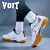 沃特VOIT网球鞋男女款减震专业运动鞋透气跑步休闲鞋羽毛球运动鞋 白红 37