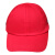 成楷科技CKT-CRCC防撞帽车间工作轻便ABS安全帽普通款 红色 1顶