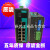 光通 MOXA EDS-G308-2SFP  全千兆 非网管型交换机 8G端口