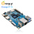Orange Pi5 瑞芯微RK3588S 8核 NPU 4G/8G/16G内存可选开发板学习 PI5（16G）主板+32G卡+电源+Wi-Fi6