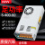 明伟NVVV LED开关电源S-400W-24V 12V 36V 48V 60V监控摄像头电机转DC 过载过压短路保护 6.7A S-400W-60V  