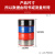 德力西pu管高压气管气泵管透明 4/6/8/10/12空压机气管气动软管 PU-10*6.5红