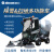亚伯兰Abram-550mini-2配第三边刷和扫雪 多功能户外大型柴油扫地车除雪+扫地 室外道路马路清扫除雪