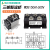 发电机整流器三相整流桥模块MDS100A1600V200A300A12V24V増程器 MDS150A1600V标准型 只要模块