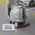 扬子（YANGZI）驾驶式洗地机商用 拖地机 高效清洁洗擦吸一体 X5双刷（70cm刷盘80L水箱5900m/h）