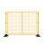 首喜仓库车间隔离网带底座护栏网工厂设备隔断铁丝网防护围栏可移动快递栅栏 加厚款1.2米高*1米宽/套