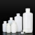 元汗塑料试剂瓶 250ml HDPE水样瓶细口实验室取样瓶 白色 1个