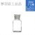 玻璃茶色化学瓶白色广口瓶玻璃瓶磨口瓶药棉瓶酒精瓶磨砂实验室用 60ml茶色大口