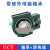 外球面轴承带T型座UCT203/T204/205/T206/T207/T208/T209/UCT21 UCT210 内径50 其他