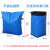 适用于快递打包袋淋膜衣物袋物流集包超大号编织袋防水大容量中转 蓝色方底束口袋50*45*110cm