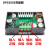 数控dcdc直流可调降压稳压电源模块 大功率电压电流功率数显dps DPS5015带USB通信+蓝牙