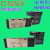 气动CNSY 电磁阀 申工 4V210/310/4V410控制阀 换向 2位5通 CNSY 4V220-08  AC220V