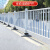 洲岳恒生（ZHOUYUEHENGSHENG）道路护栏城市公路隔离栏杆锌钢围栏交通设施马路安全防撞护栏 15公斤铸铁墩子