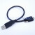 IDS工业相机数据线 大恒USB接口相机数据线 工业摄像头MV-VD040SC 黑色 1m