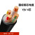 尚可 聚乙烯交联绝缘电力电缆 YJV-0.6/1kV-4*120 黑色 10m