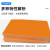 威尔克VRK 耐高温橘红色电木板雕刻CNC加工定制胶木板绝缘隔热板树脂板/ 300*300*8mm 橘红色 