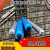 建筑拦茬气囊充气棒拦桩气囊拦截充气条高低标号阻隔断后浇带阻水 蓝色 加厚型8-200cm
