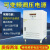 逐月变频变压器380V50hz转60hz220V110V440V480V可调压调频变频器电源三相150kva阻焊机