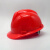 库铂V5红色安全帽PE塑料工地建筑工程施工 防砸抗冲击头盔