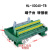 IDC40P 中继端子台40P牛角转端子PLC转接板40芯转端子HL-IDC40-TB IDC40数据线长度2米